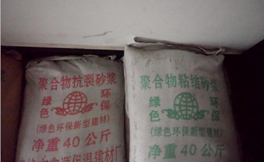 �ۺ���ɰ�{